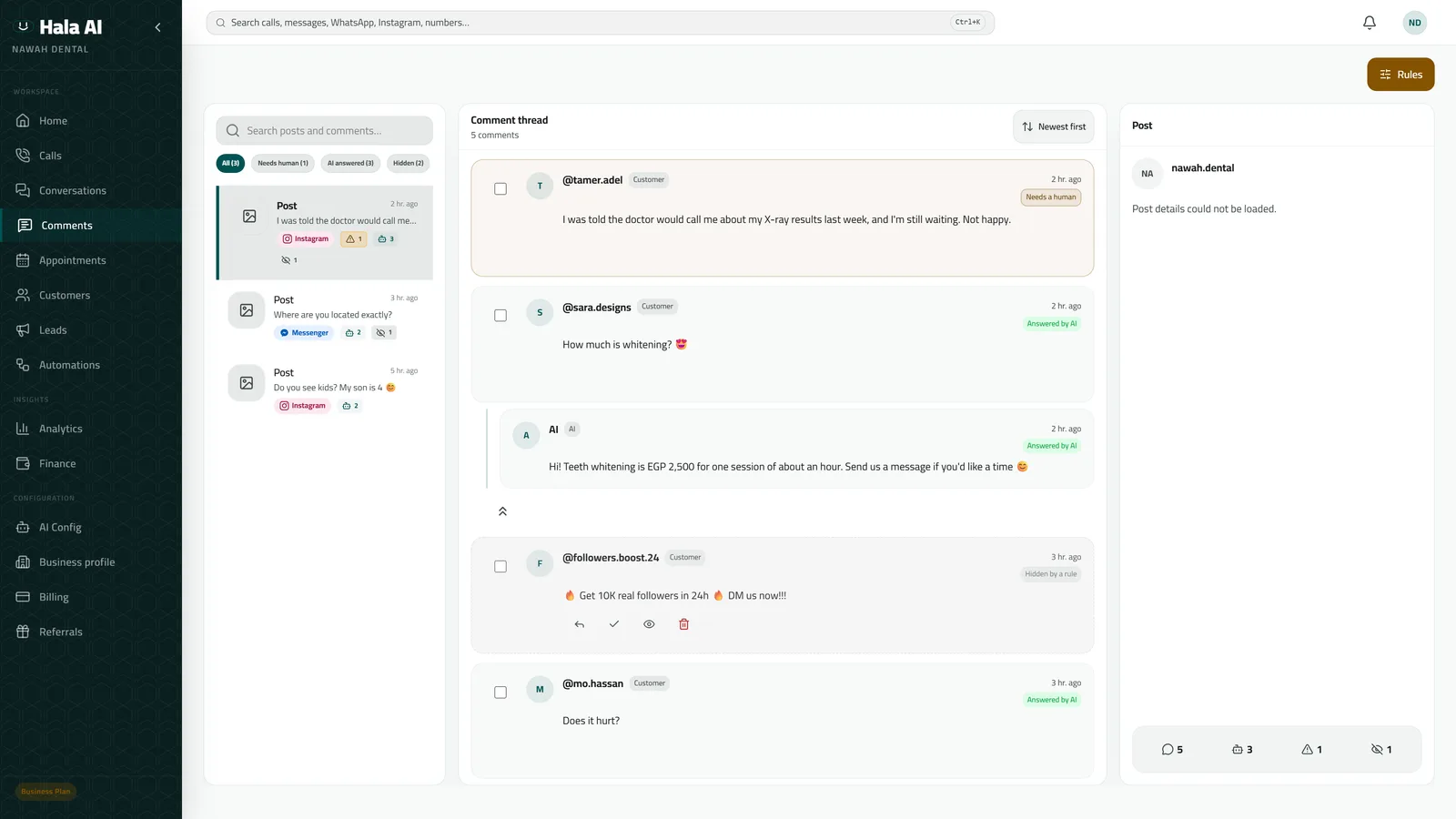 Comments